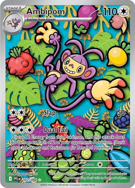 Ambipom