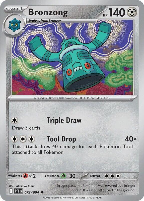 Bronzong 072/094 from ME02: Phantasmal Flames