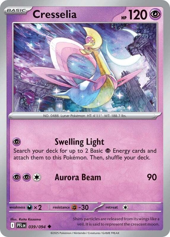 Cresselia 039/094 from ME02: Phantasmal Flames