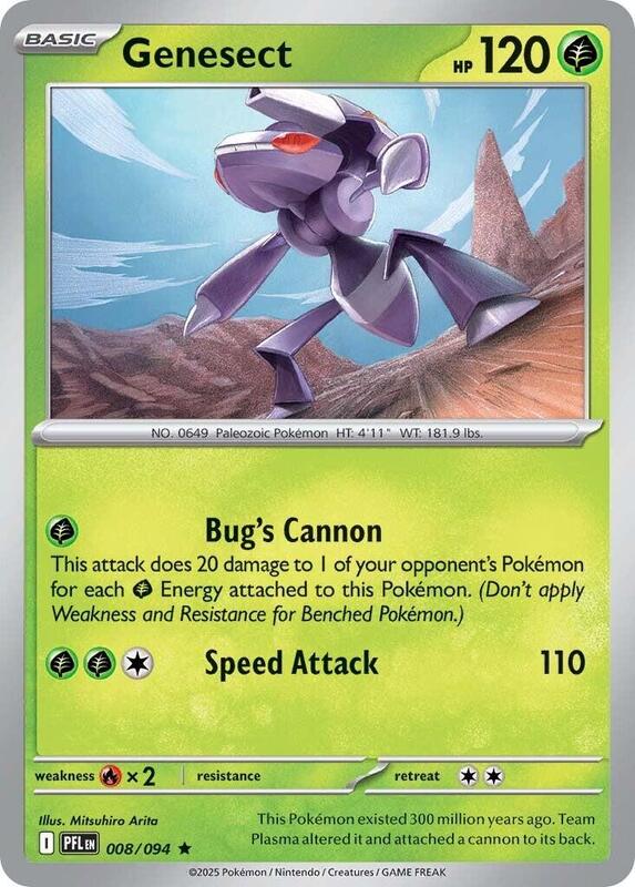 Genesect 008/094 from ME02: Phantasmal Flames