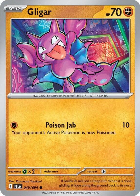 Gligar 049/094 from ME02: Phantasmal Flames