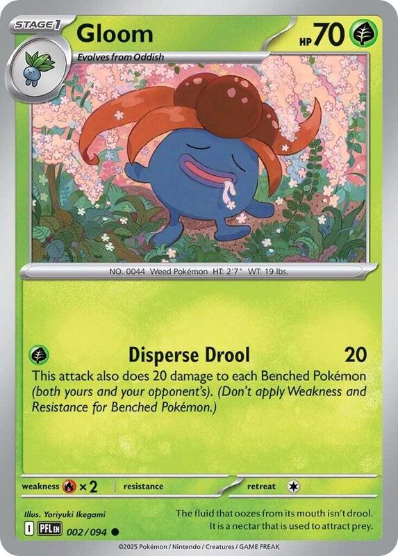 Gloom 002/094 from ME02: Phantasmal Flames