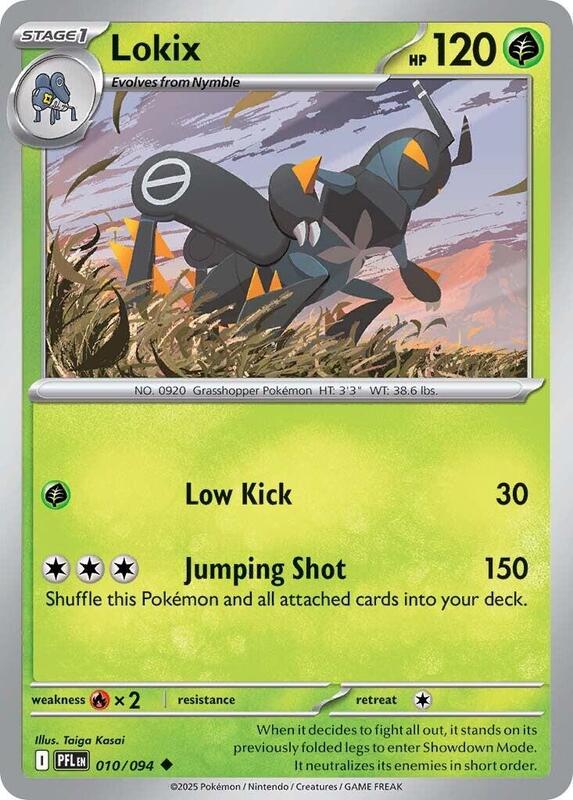 Lokix 010/094 from ME02: Phantasmal Flames
