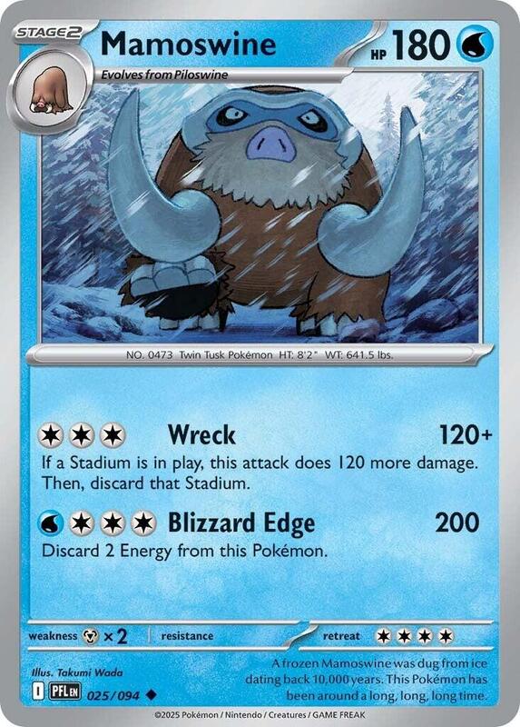 Mamoswine 025/094 from ME02: Phantasmal Flames