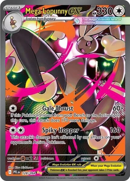 Mega Lopunny ex (Ilustración Especial Rara)
