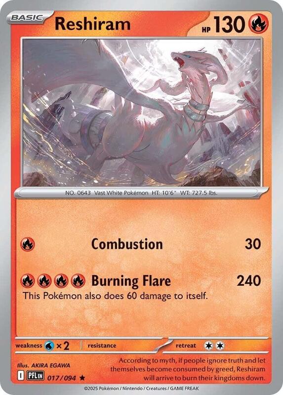 Reshiram 017/094 from ME02: Phantasmal Flames
