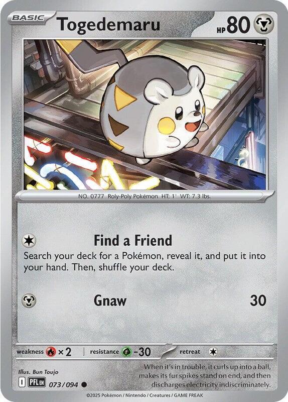 Togedemaru 073/094 from ME02: Phantasmal Flames
