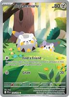 Houndour - 204/197 - SV03: Obsidian Flames - Pokemon - TCGplayer.com