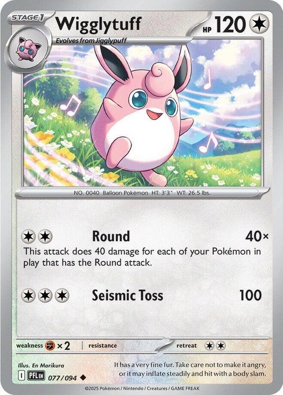 Wigglytuff 077/094 from ME02: Phantasmal Flames