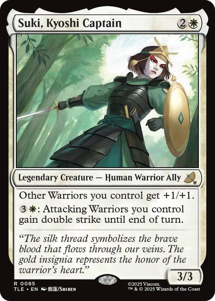 Suki, Kyoshi Captain 85 card