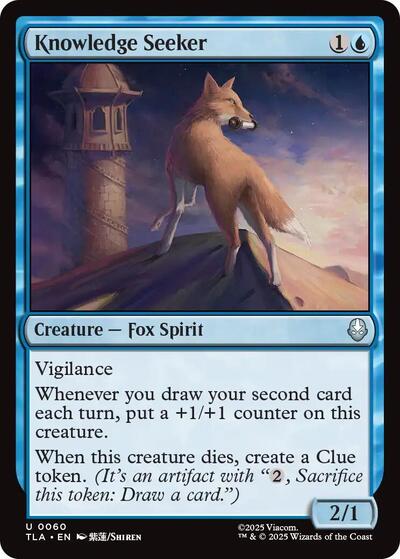 Knowledge Seeker