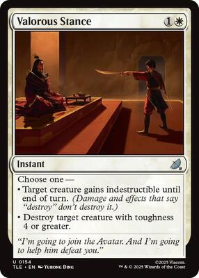 Valorous Stance