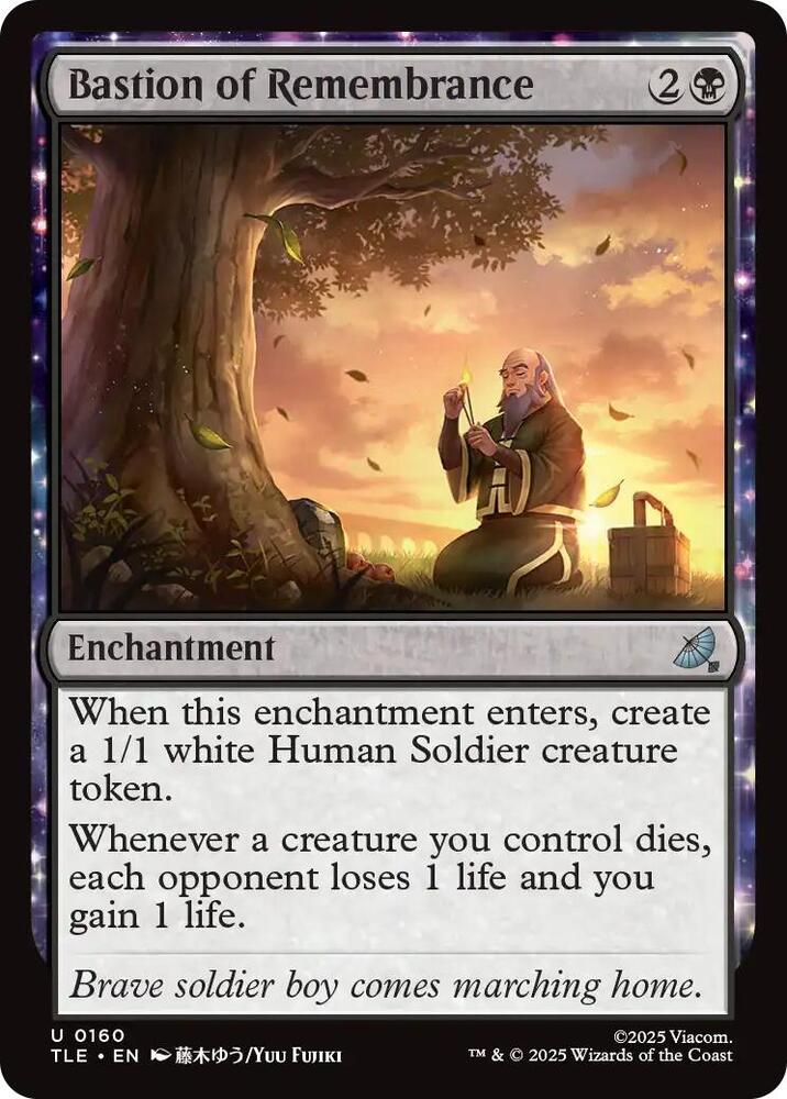 Bastion of Remembrance 160 card