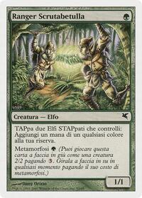 FNM