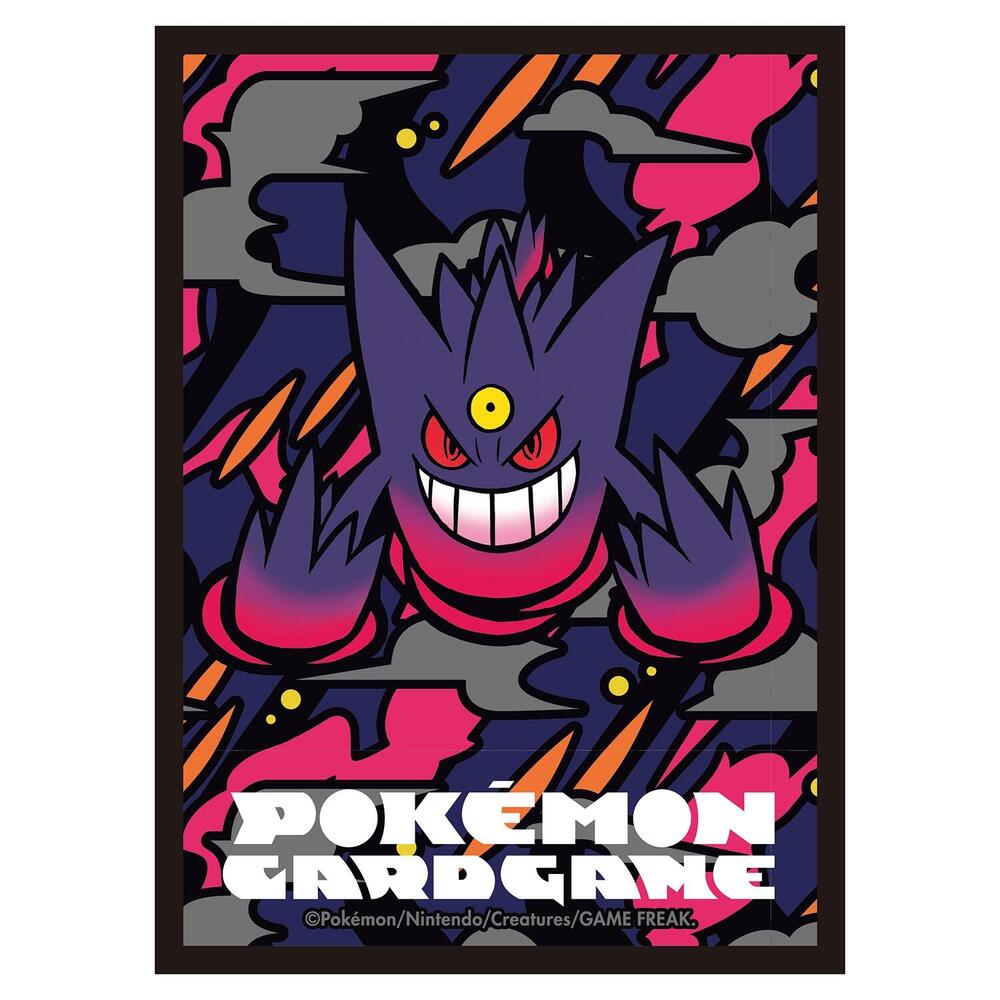 Pokemon TCG: Pokemon Center Japan Exclusive Card Sleeves - Mega Gengar  (64-Pack) - Pokemon International Card Sleeves - Card Sleeves