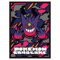 tcgplayer card sleeves Pokémon Game Deck Shield Premium Matte: Mega Gengar 64 [Purple] Show off your love for Pokémon and head to battle in style with these spooky deck sleeves! Ultra Pro Deck Protector Sleeve