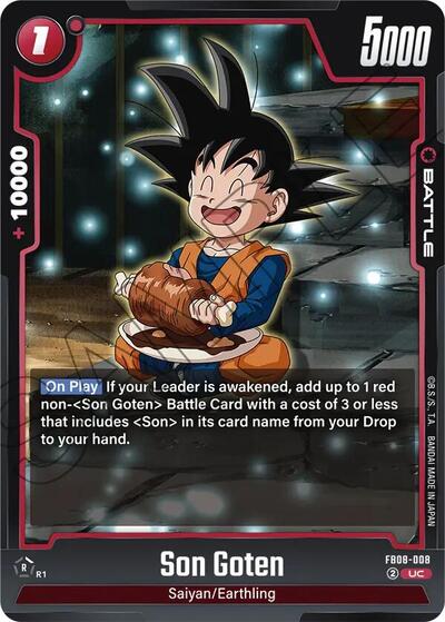 Son Goten - FB08-008 card