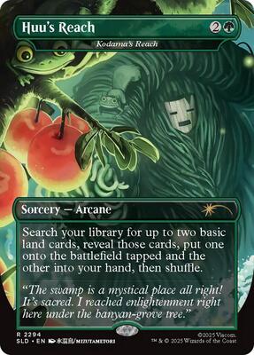 Huu's Reach - Kodama's Reach #2294 – Secret Lair Drop Series (Rare)