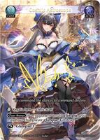 acgカード      Legend    of    PR⭐︎45 Cosmic Astroscope (CPR) - Promotional Cards - Grand Archive TCG