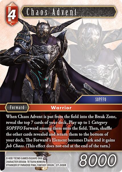 Chaos Advent - Journey of Discovery - Final Fantasy TCG