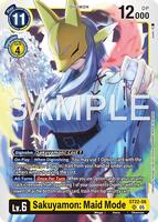 パズドラ　未使用モンスターメモリーカード2点組　メティス サクヤ Sakuyamon: Maid Mode - Starter Deck 22: Amethyst Mandala Advanced