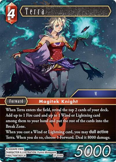 Terra