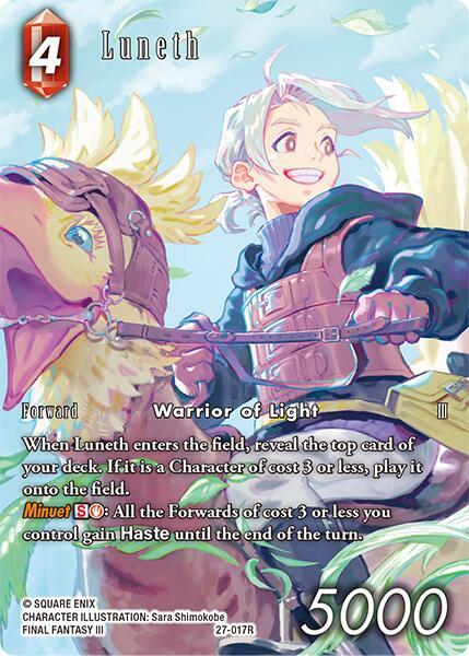 Luneth (Full Art) - Journey of Discovery - Final Fantasy TCG