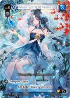 Miao, Spirit of Water (CPR) - Promotional Cards - Grand Archive