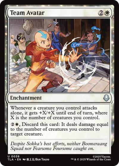 Team Avatar from TLA #38, Magic: The Gathering card
