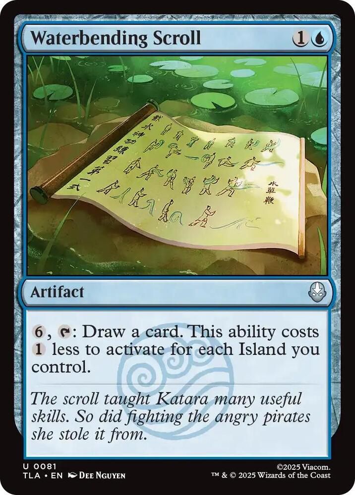 best waterbending cards mtg Ulamog, the Infinite Gyre main image 1