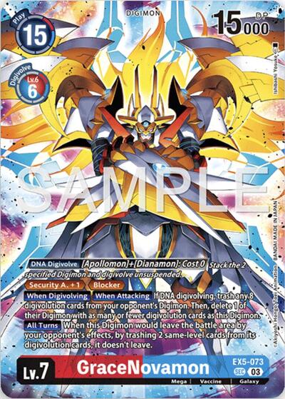 GraceNovamon (Digimon Story: Time Stranger Collector's Edition) Animal Colosseum card price