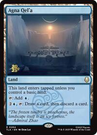 Request Cart