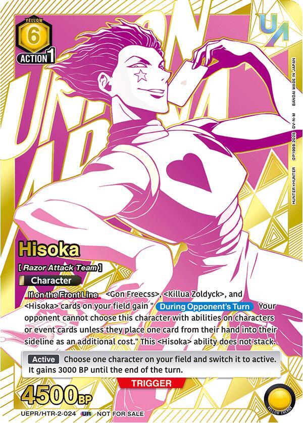 Hisoka (024) - Union Arena Promotion Cards - Union Arena