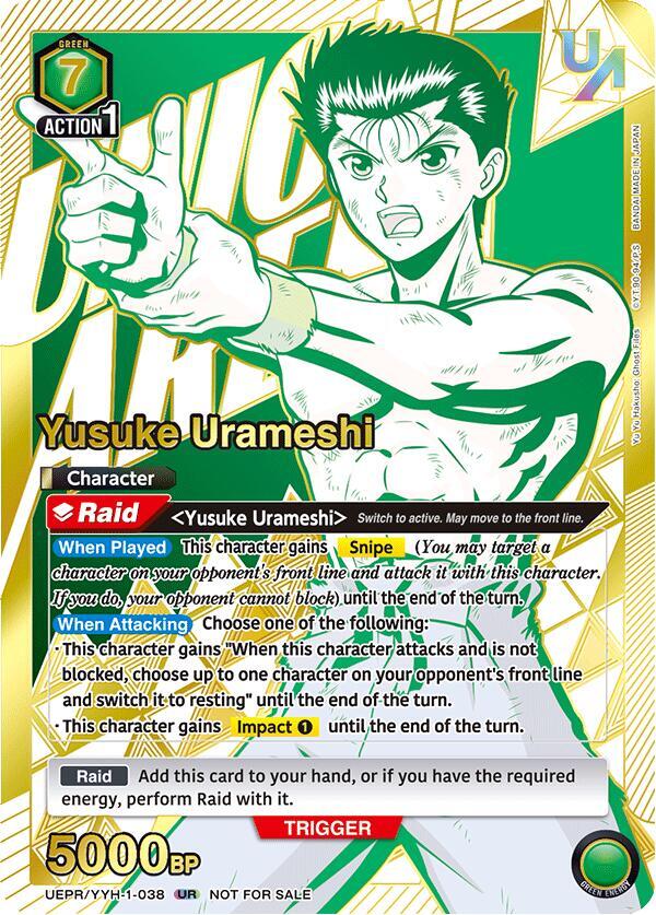 Yusuke Urameshi (038) - Union Arena Promotion Cards - Union Arena