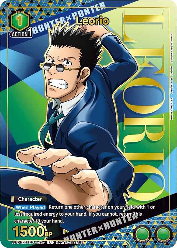 Leorio (090) (Gold) - Union Arena Promotion Cards - Union Arena