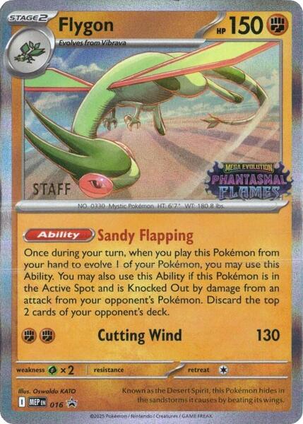 Flygon - 016 [Staff]