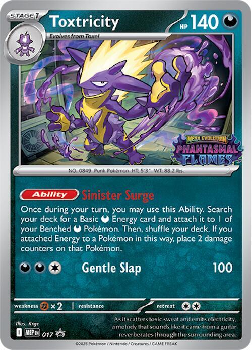 Toxtricity (Prerelease) 017 from ME: Mega Evolution Promo