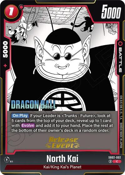 North Kai card
