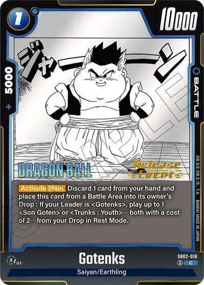 Gotenks - SB02-018 Manga Booster 02 Release Event Cards Common Dragon Ball card — value and price