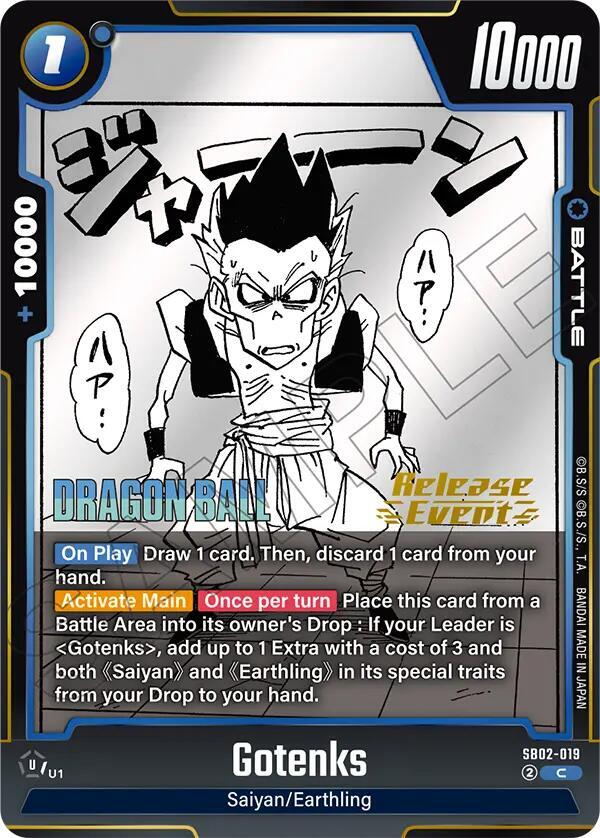 Gotenks - SB02-019 - Manga Booster 02 Release Event Cards - Dragon