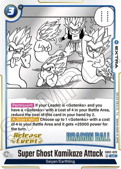 Super Ghost Kamikaze Attack card