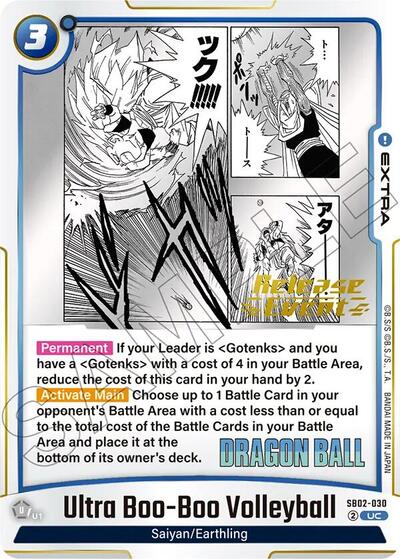 Ultra Boo-Boo Volleyball card