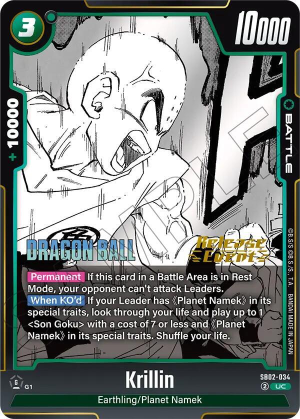 Krillin - SB02-034 - Manga Booster 02 Release Event Cards - Dragon