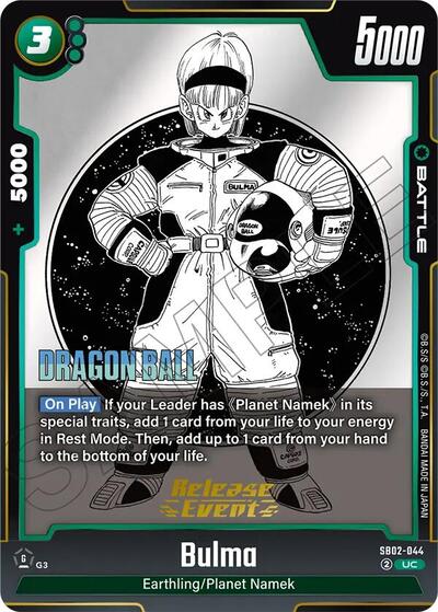 Bulma - SB02-044 Manga Booster 02 Release Event Cards Uncommon Dragon Ball card — value and price