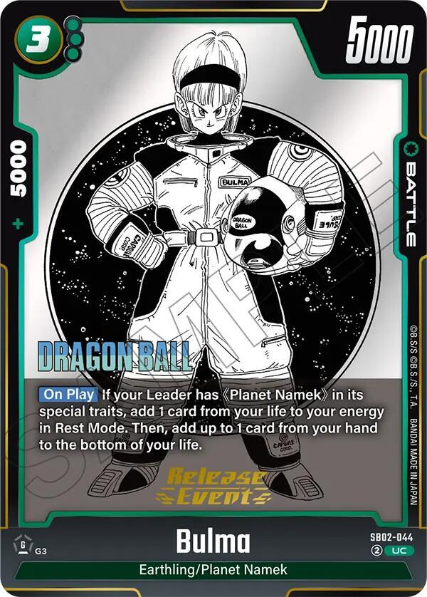 RiceBall.ページ Bulma - SB02-044 - Manga Booster 02 Release Event Cards - Dragon