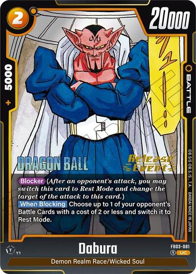 Dabura - FB03-081 Manga Booster 02 Release Event Cards Uncommon Dragon Ball card — value and price