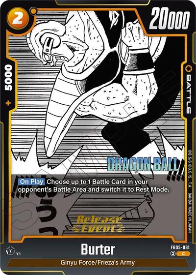 Burter Manga Booster 02 Release Event Cards Common Dragon Ball card — value and price