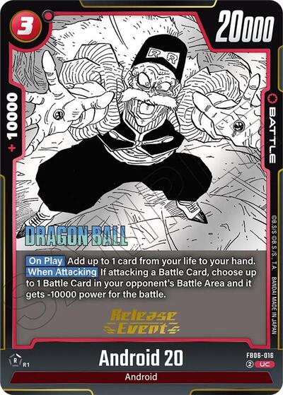 Android 20 Manga Booster 02 Release Event Cards Uncommon Dragon Ball card — value and price