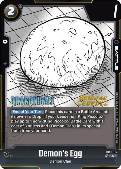 Demon's Egg card