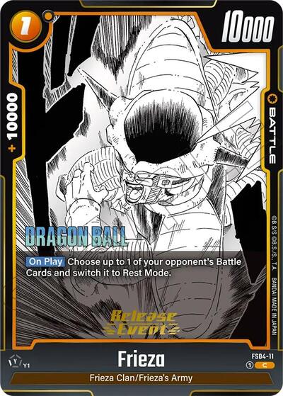 Frieza - FS04-11 Manga Booster 02 Release Event Cards card price